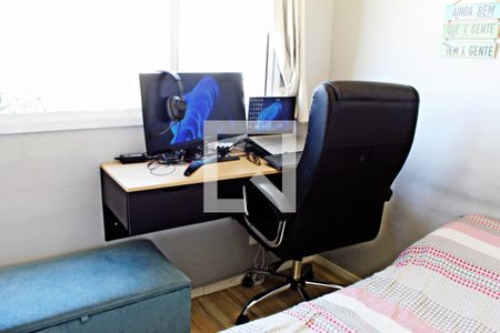 Apartamento à venda com 24m², 1 quarto e 1 vagaquarto 