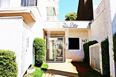 Apartamento à venda com 24m², 1 quarto e 1 vagaFachada do Prédio