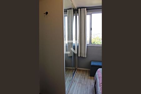 Apartamento à venda com 24m², 1 quarto e 1 vagaQuarto