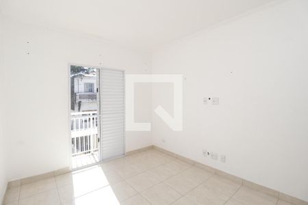 Quarto 1 - Suíte de casa para alugar com 2 quartos, 50m² em Vila Baruel, São Paulo