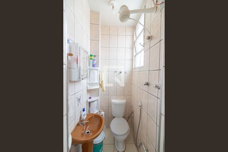 Apartamento à venda com 96m², 3 quartos e sem vagaBanheiro de Serviço