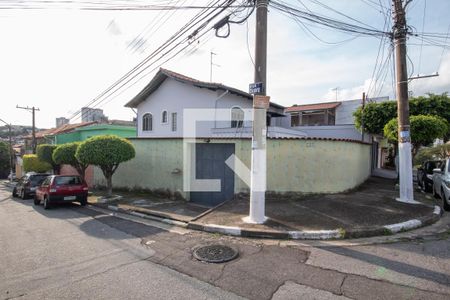 Casa à venda com 140m², 3 quartos e 2 vagas Casa à venda com 140m², 3 quartos e 2 vagasFachada