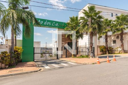 Apartamento à venda com 41m², 2 quartos e 1 vaga Apartamento à venda com 41m², 2 quartos e 1 vagaFachada do Prédio