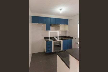 Apartamento à venda com 41m², 2 quartos e 1 vaga Apartamento à venda com 41m², 2 quartos e 1 vagaCozinha