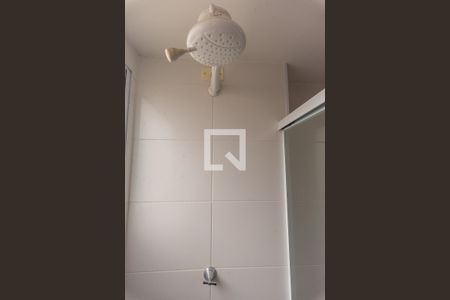 Apartamento à venda com 41m², 2 quartos e 1 vaga Apartamento à venda com 41m², 2 quartos e 1 vagaBanheiro