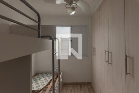 Apartamento à venda com 41m², 2 quartos e 1 vaga Apartamento à venda com 41m², 2 quartos e 1 vagaQuarto 2