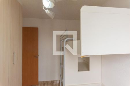 Apartamento à venda com 41m², 2 quartos e 1 vaga Apartamento à venda com 41m², 2 quartos e 1 vagaQuarto 2