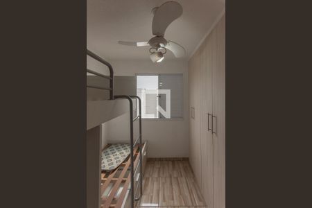 Apartamento à venda com 41m², 2 quartos e 1 vaga Apartamento à venda com 41m², 2 quartos e 1 vagaQuarto 2