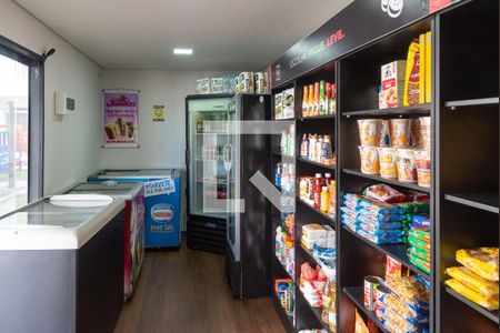 Apartamento à venda com 41m², 2 quartos e 1 vaga Apartamento à venda com 41m², 2 quartos e 1 vagaMinimercado