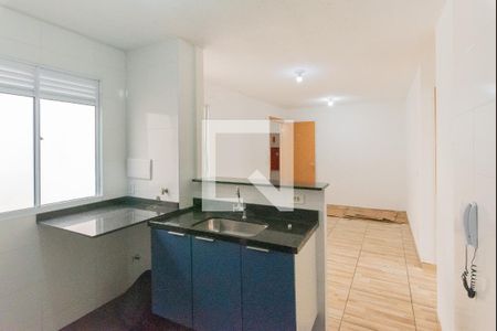 Apartamento à venda com 41m², 2 quartos e 1 vaga Apartamento à venda com 41m², 2 quartos e 1 vagaCozinha