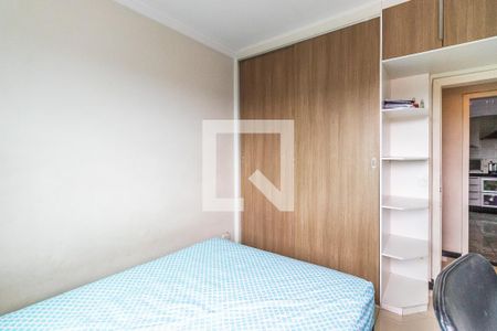 Apartamento à venda com 170m², 4 quartos e 2 vagas Apartamento à venda com 170m², 4 quartos e 2 vagasQuarto 1