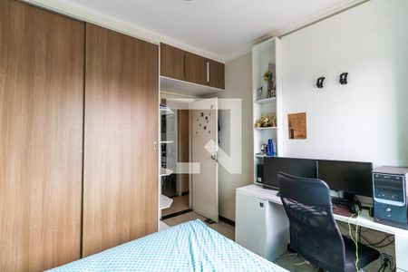 Apartamento à venda com 170m², 4 quartos e 2 vagas Apartamento à venda com 170m², 4 quartos e 2 vagasQuarto 1