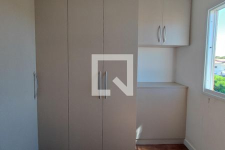 Apartamento para alugar com 118m², 3 quartos e 1 vagaQuarto 2