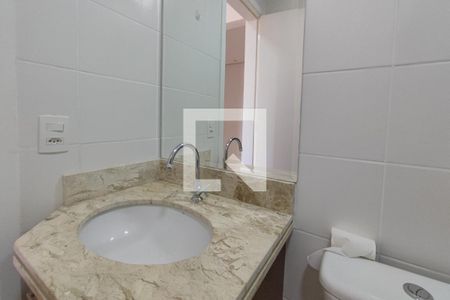 Apartamento para alugar com 118m², 3 quartos e 1 vagaBanheiro Social