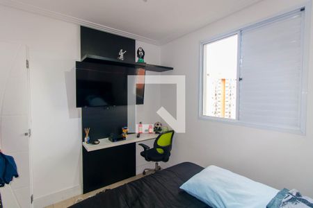 Apartamento à venda com 61m², 3 quartos e 1 vaga Apartamento à venda com 61m², 3 quartos e 1 vagaSuíte