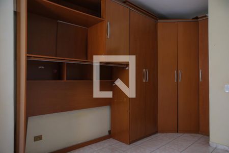 Quarto de apartamento para alugar com 1 quarto, 80m² em Estuário, Santos