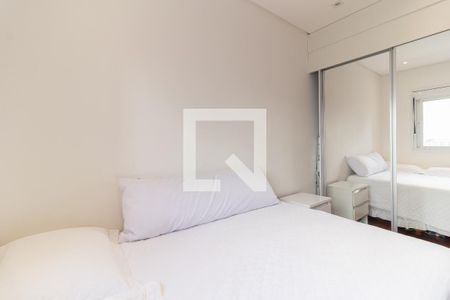 Apartamento à venda com 95m², 2 quartos e 2 vagas Apartamento à venda com 95m², 2 quartos e 2 vagasQuarto 2