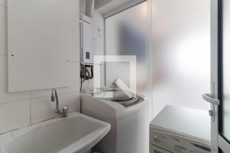 Apartamento à venda com 95m², 2 quartos e 2 vagas Apartamento à venda com 95m², 2 quartos e 2 vagasLavanderia