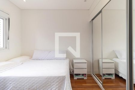 Apartamento à venda com 95m², 2 quartos e 2 vagas Apartamento à venda com 95m², 2 quartos e 2 vagasQuarto 2