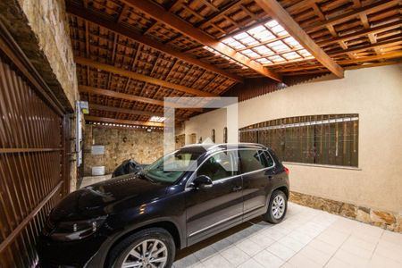 Casa à venda com 240m², 3 quartos e 5 vagas Casa à venda com 240m², 3 quartos e 5 vagasÁrea comum