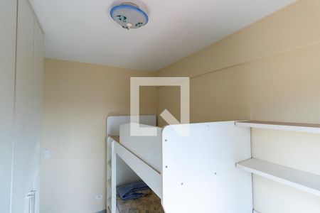 Apartamento à venda com 45m², 2 quartos e 1 vagaQuarto 2