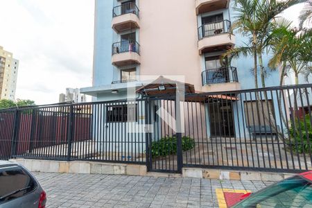 Apartamento à venda com 45m², 2 quartos e 1 vagaFachada do Prédio