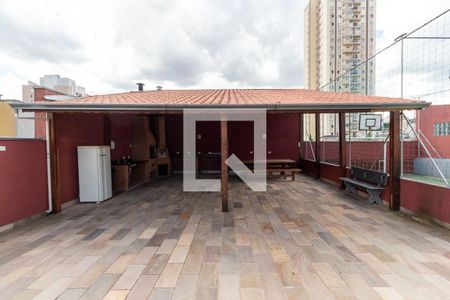 Apartamento à venda com 45m², 2 quartos e 1 vagaÁrea comum - Churrasqueira