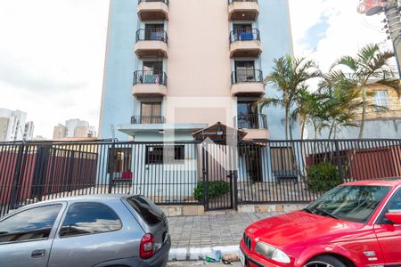 Apartamento à venda com 45m², 2 quartos e 1 vagaFachada do Prédio