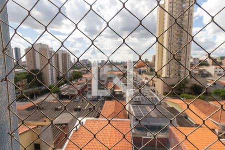 Apartamento à venda com 45m², 2 quartos e 1 vagaVista do Quarto 1