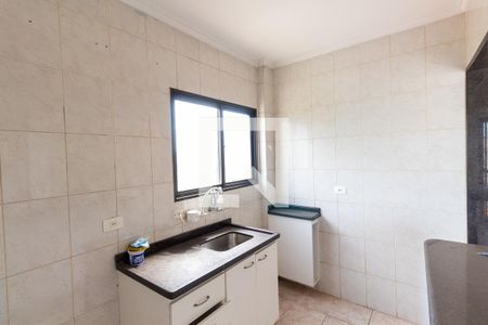 Apartamento à venda com 45m², 2 quartos e 1 vagaCozinha