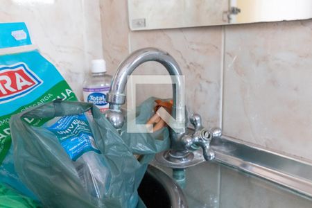 Apartamento à venda com 45m², 2 quartos e 1 vagaBanheiro - torneira