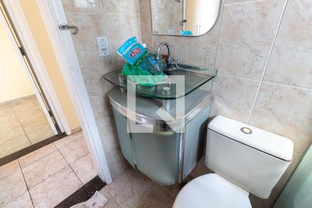 Apartamento à venda com 45m², 2 quartos e 1 vagaBanheiro