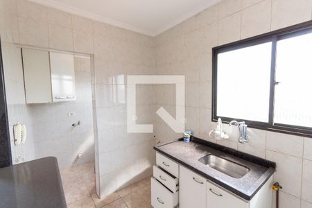 Apartamento à venda com 45m², 2 quartos e 1 vagaCozinha