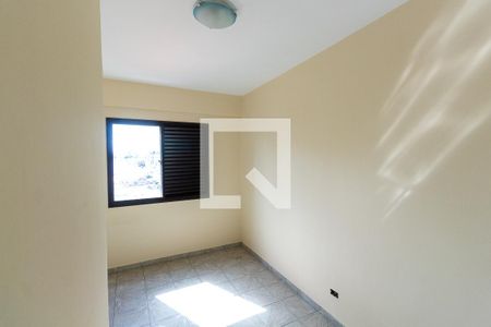 Apartamento à venda com 45m², 2 quartos e 1 vagaQuarto 1