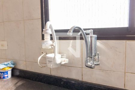 Apartamento à venda com 45m², 2 quartos e 1 vagaCozinha - Torneira