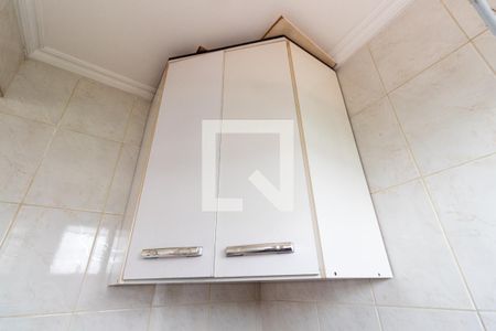 Apartamento à venda com 45m², 2 quartos e 1 vagaLavanderia