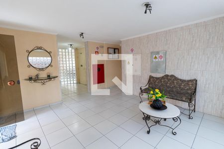 Apartamento à venda com 45m², 2 quartos e 1 vagaHall de entrada