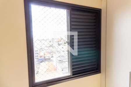 Apartamento à venda com 45m², 2 quartos e 1 vagaQuarto 2