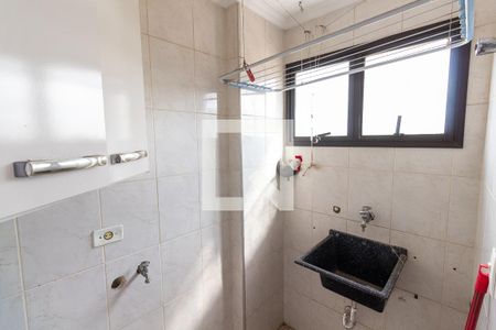 Apartamento à venda com 45m², 2 quartos e 1 vagaLavanderia