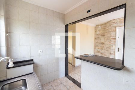 Apartamento à venda com 45m², 2 quartos e 1 vagaCozinha