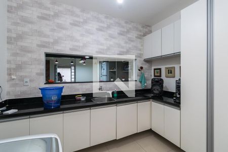 Casa à venda com 250m², 4 quartos e 2 vagasÁrea de Serviço
