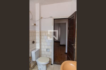 Apartamento à venda com 109m², 2 quartos e sem vagaBanheiro