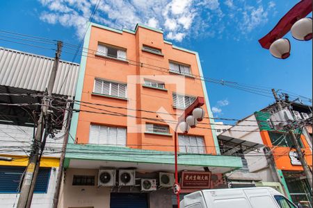 Apartamento à venda com 109m², 2 quartos e sem vagaFachada