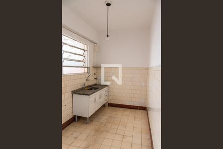 Apartamento à venda com 109m², 2 quartos e sem vagaCozinha