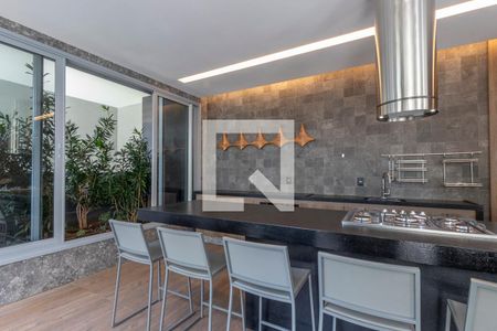 Apartamento à venda com 92m², 3 quartos e 2 vagas Apartamento à venda com 92m², 3 quartos e 2 vagasEspaço Gourmet