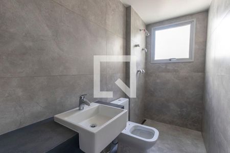 Apartamento à venda com 92m², 3 quartos e 2 vagas Apartamento à venda com 92m², 3 quartos e 2 vagasBanheiro