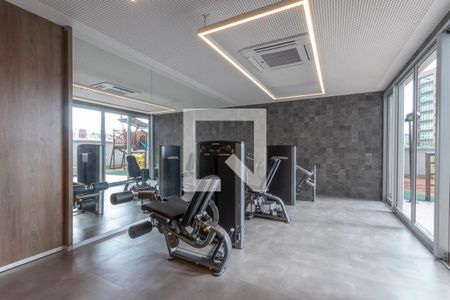 Apartamento à venda com 92m², 3 quartos e 2 vagas Apartamento à venda com 92m², 3 quartos e 2 vagasAcademia