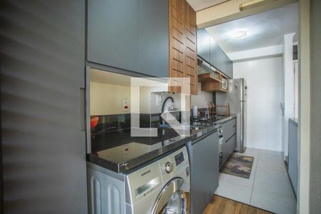 Apartamento à venda com 61m², 2 quartos e 2 vagas Apartamento à venda com 61m², 2 quartos e 2 vagasÀrea de Serviço
