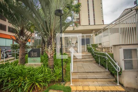 Apartamento à venda com 61m², 2 quartos e 2 vagas Apartamento à venda com 61m², 2 quartos e 2 vagasFachada