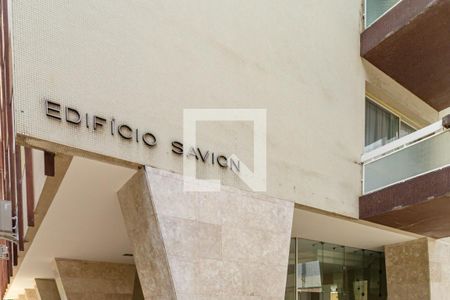 Apartamento para alugar com 215m², 3 quartos e 2 vagas Apartamento para alugar com 215m², 3 quartos e 2 vagasFachada